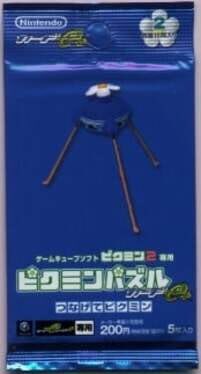 Pikmin Puzzle Card e+: Tsunagete Pikmin - Pack 2