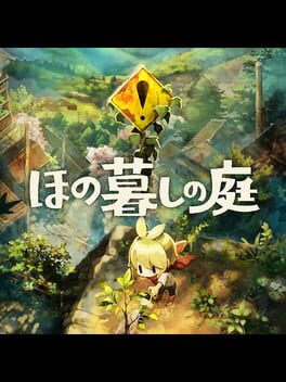 Village in the Shade