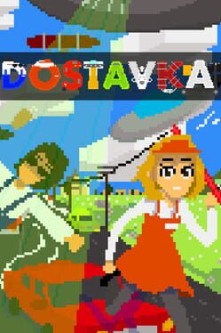 Dostavka Cover