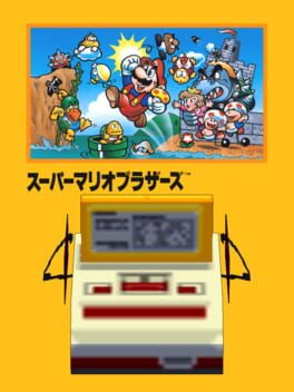 Doubutsu no Mori+: Super Mario Bros