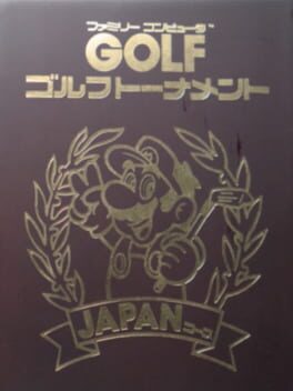 Family Computer Golf Tournament: Japan Course