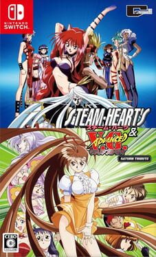 Steam-Heart's & Advanced V.G.: Saturn Tribute