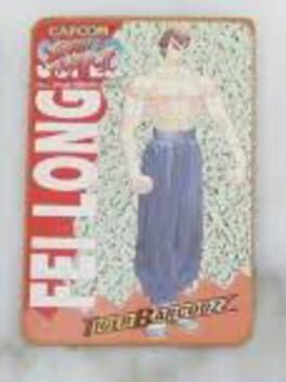 Super Street Fighter II: The New Challengers - Tiger Barcodzz: Fei Long