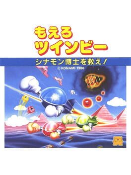 Moero TwinBee: Cinnamon Hakase wo Sukue!