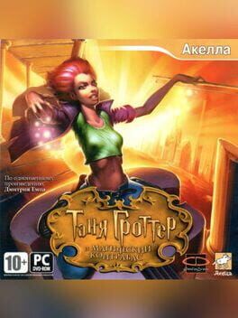 Tanya Grotter And Magic Double Bass