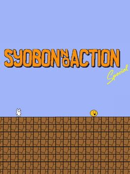 Syobon No Action Special