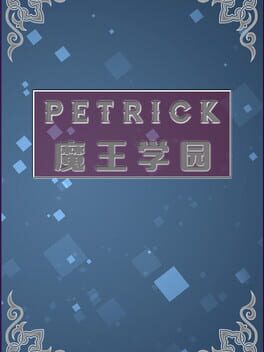 Petrick
