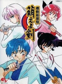 Kidou Shinsengumi: Moeyo Ken