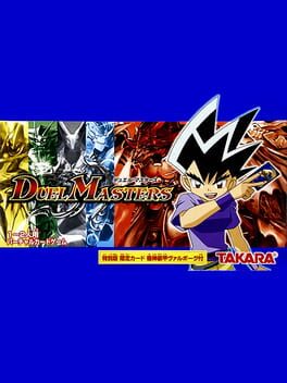 Duel Masters