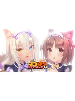 Nekopara Love Project Vol. 2