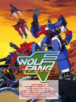 Wolf Fang: Kuhga 2001