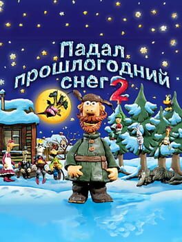 Last Year's Snow Was Falling 2