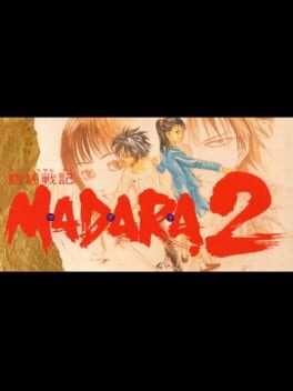 Mouryou Senki Madara 2