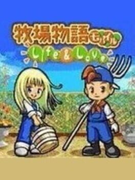 Bokujou Monogatari Mobile: Live & Love