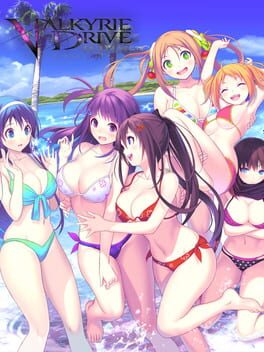 Valkyrie Drive: Bhikkhuni - Nyuu Nyuu DX Pack