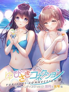 Yubisaki Connection Mini Fandisk Vol. 01: Yuzuki & Mikoto Hen