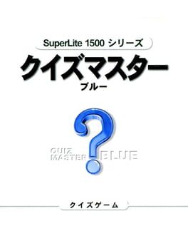 SuperLite 1500 Series Quiz Master Blue