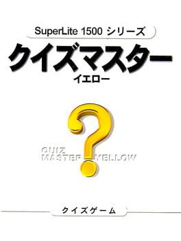 SuperLite 1500 Series Quiz Master Yellow