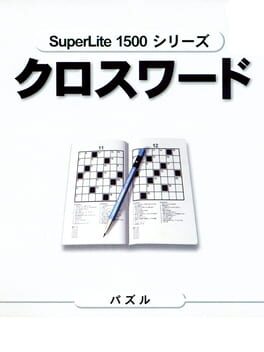 SuperLite 1500 Series: Crossword