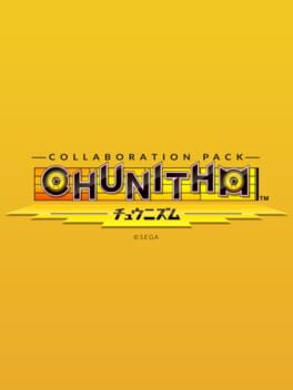 DJMax Respect: Chunithm Pack