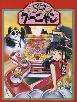 Pachinko Kuunyan
