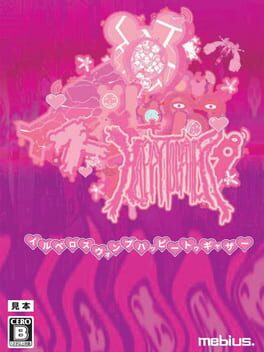 Illvelo Swamp Happy Together