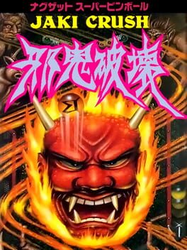 Jaki Crush