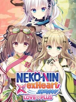 Neko-Nin exHeart Spin! Love+Plus