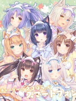 Nekopara Love Project Vol. 4