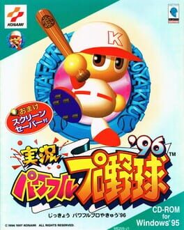Jikkyou Pawafuru Pro Yakyuu '96