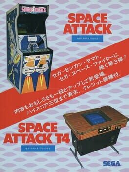 Space Attack