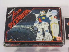 Kidou Senshi Z Gundam: Gryps no Koubou