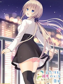 Tonari ni Kanojo no Iru Shiawase: In First Snow With Her - Premium Edition