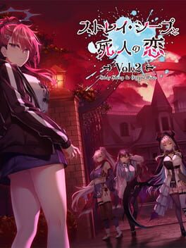 Stray Sheep and Corpse Love