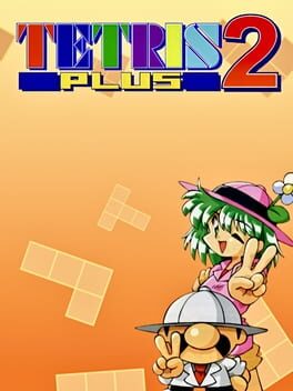 Tetris Plus 2