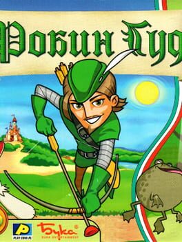 Robin Hood: Forest Adventures