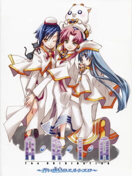 Aria The Origination: Aoi Hoshi no Il Cielo - Motto Dekkai Tsumeawase
