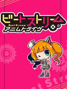 BeatStream AnimTribe