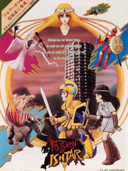 The Return of Ishtar