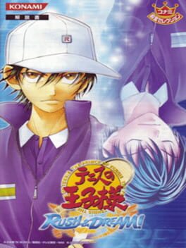 Tennis no Ouji-sama: Rush & Dream!