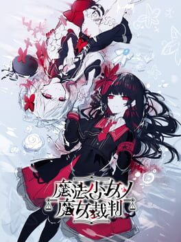 Magical Girl Witch Trials: Famitsu DX Pack