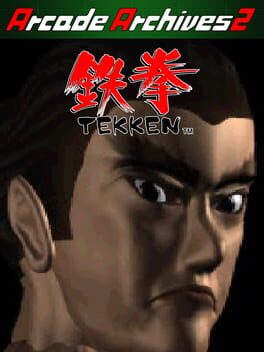 Arcade Archives 2: Tekken