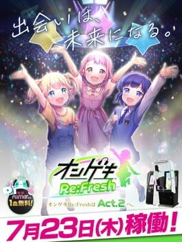 Ongeki Re:Fresh Act.2