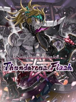 Fate/Grand Order: Naraka Mandala - Heian-kyo