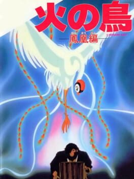 Hi no Tori: Houou-hen