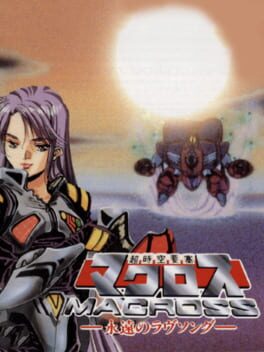 Macross - Eternal Love Song