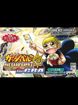 Konjiki no Gash Bell!! The Card Battle for GBA