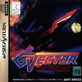 G-Vector