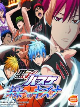 Kuroko no Basket: Mirai he no Kizuna
