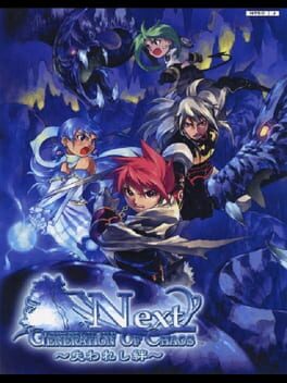 Generation of Chaos Next